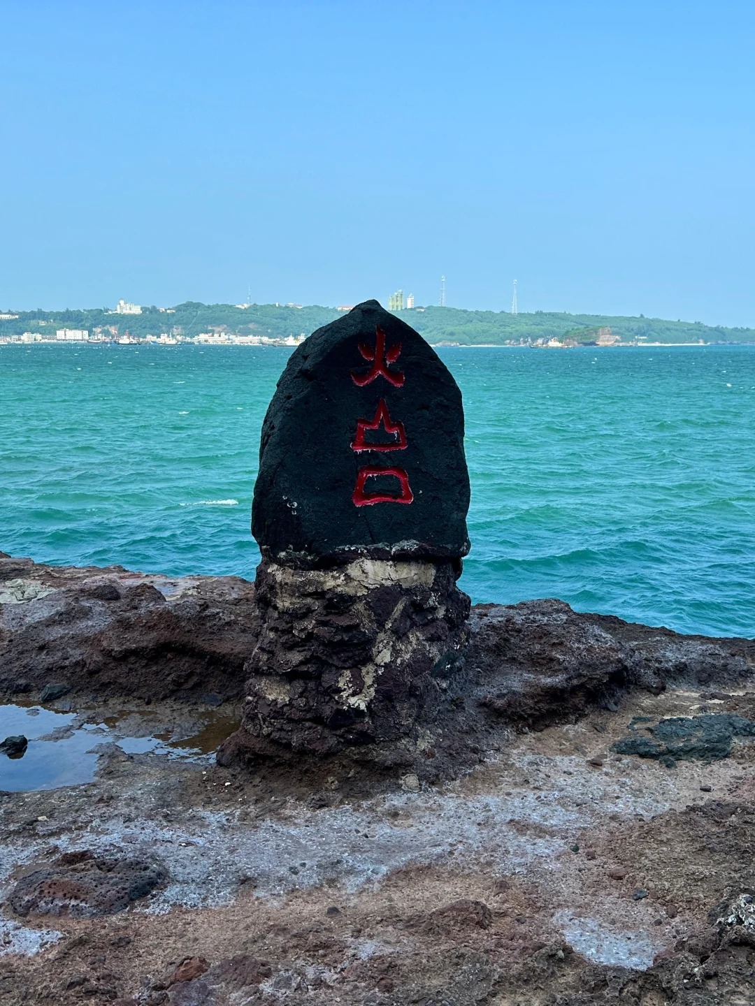 不是三亚，这是北海涠洲岛最美的景点❗